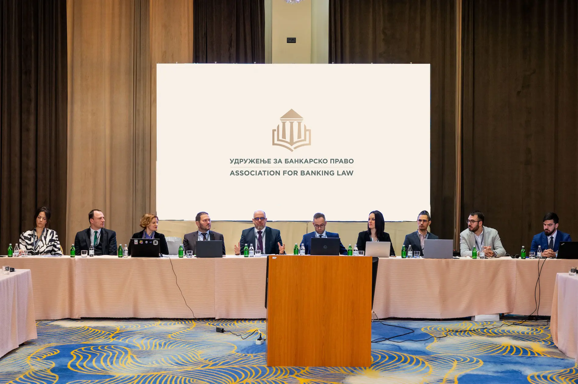 Стручни форум ИЗАЗОВИ У ПРИМЕНИ БАНКАРСКОГ ПРАВА